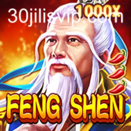 Exploring FengShen: An Immersive Gaming Experience